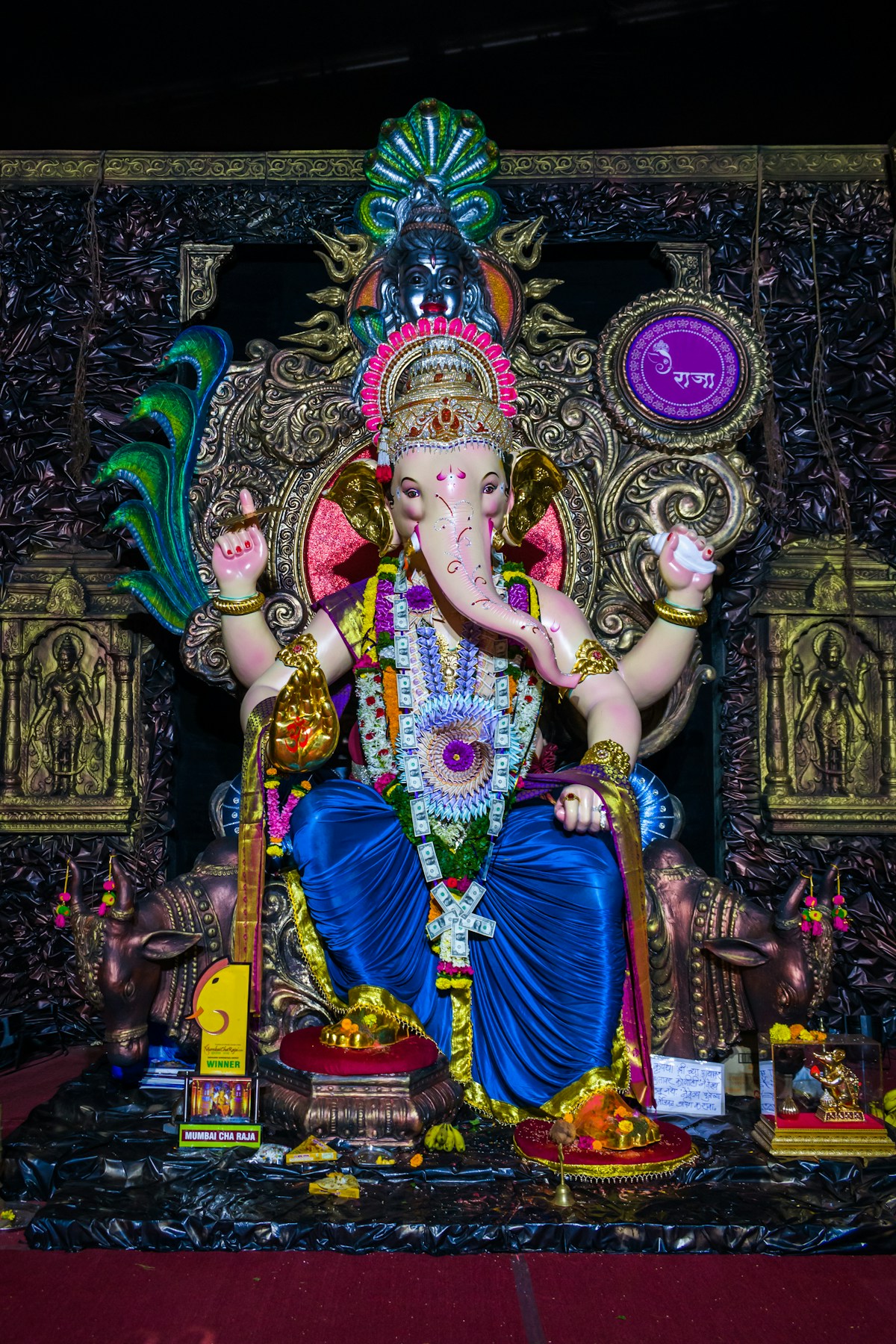 आज का राशिफल 23 सितंबर 2026 (बुधवार) — गणेश जी की कृपा से इन राशियों की चमकेगी किस्मत